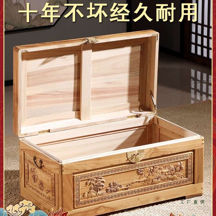山水婚嫁箱香樟木箱子长方形带锁全樟木复古箱子红色结婚箱子