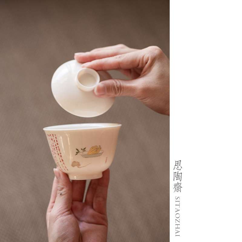 精工半手工甜白瓷茶具套装整套文人雅器茶室空间家用陶瓷茶具套组