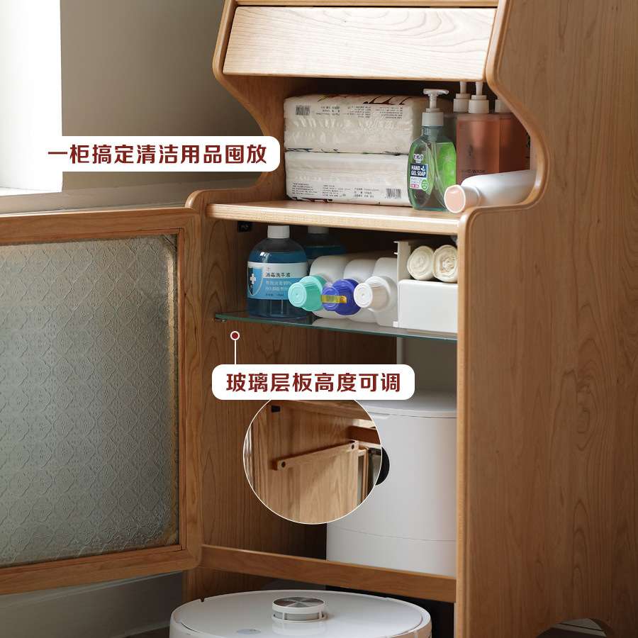 北欧原木扫地机器人收纳柜实木海棠边柜家用客厅简约个性储物柜
