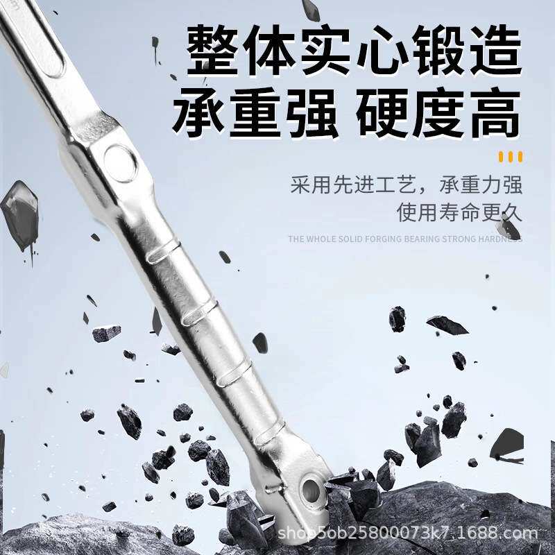 飞鹿工业级棘轮可调角度撬棍多功能开箱起钉器加力撬棒拔钉工具