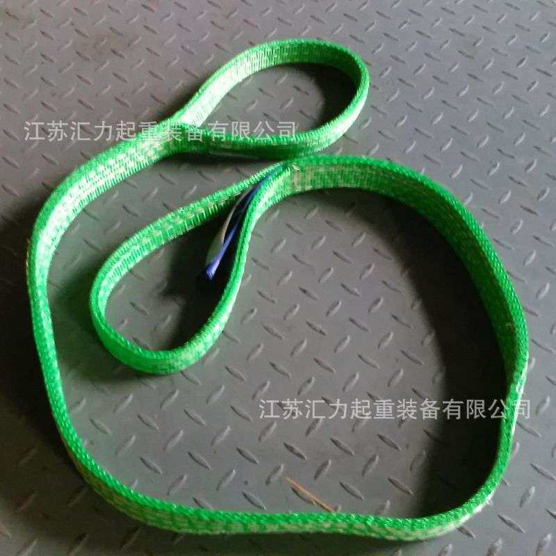 现货供应 2t6m扁平吊带 2t8m 彩色吊带 双扣吊装带 高强丝材质