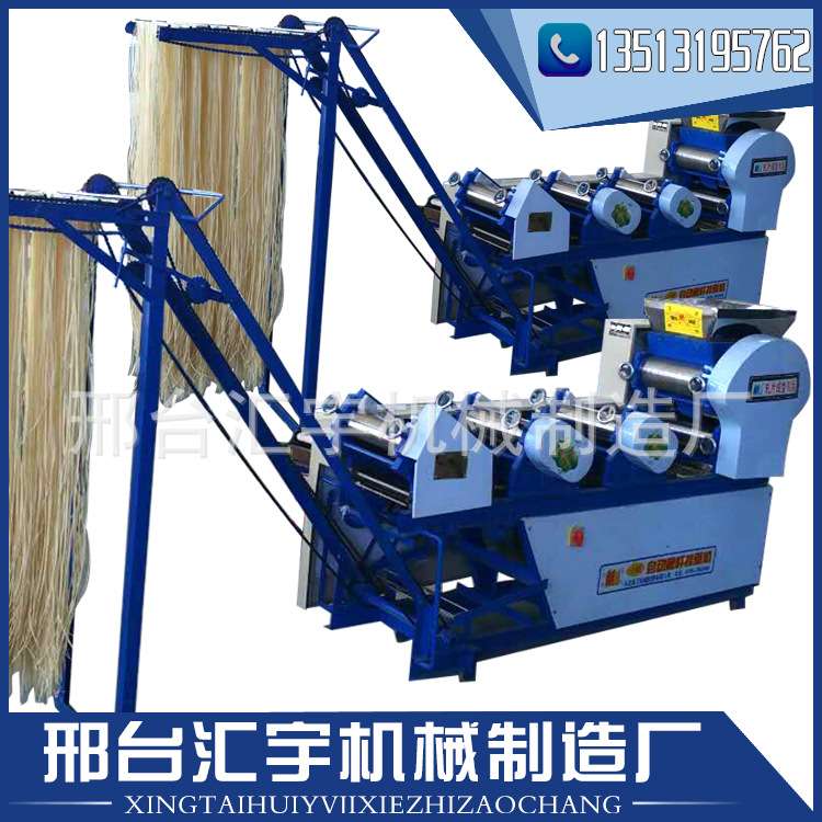 不锈钢压面机家庭小型挂面机大型商用面条机全自动仿手工饺子皮机