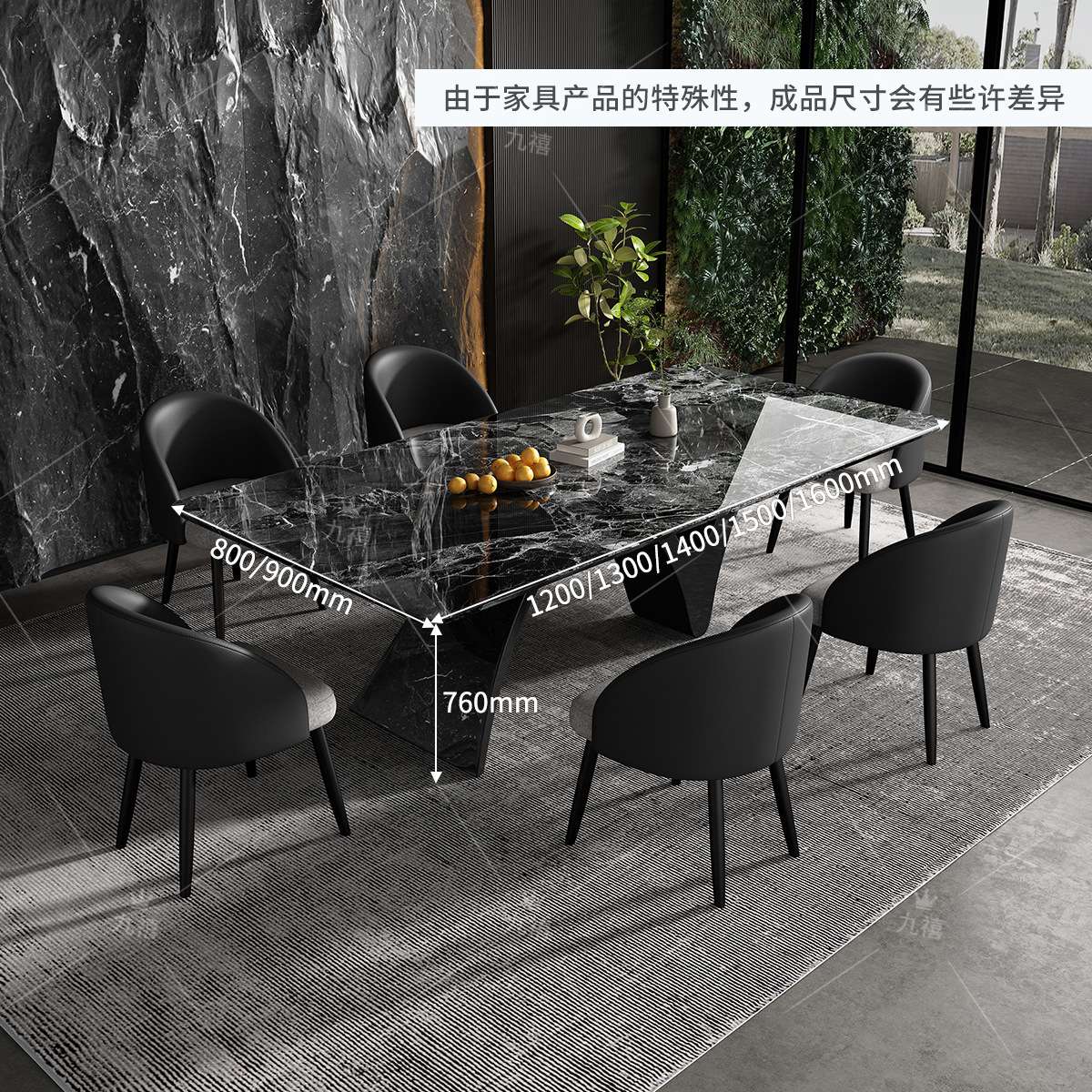 轻奢超晶石奢石豪华餐桌椅组合用饭桌长方形简约轻奢现代高端意式