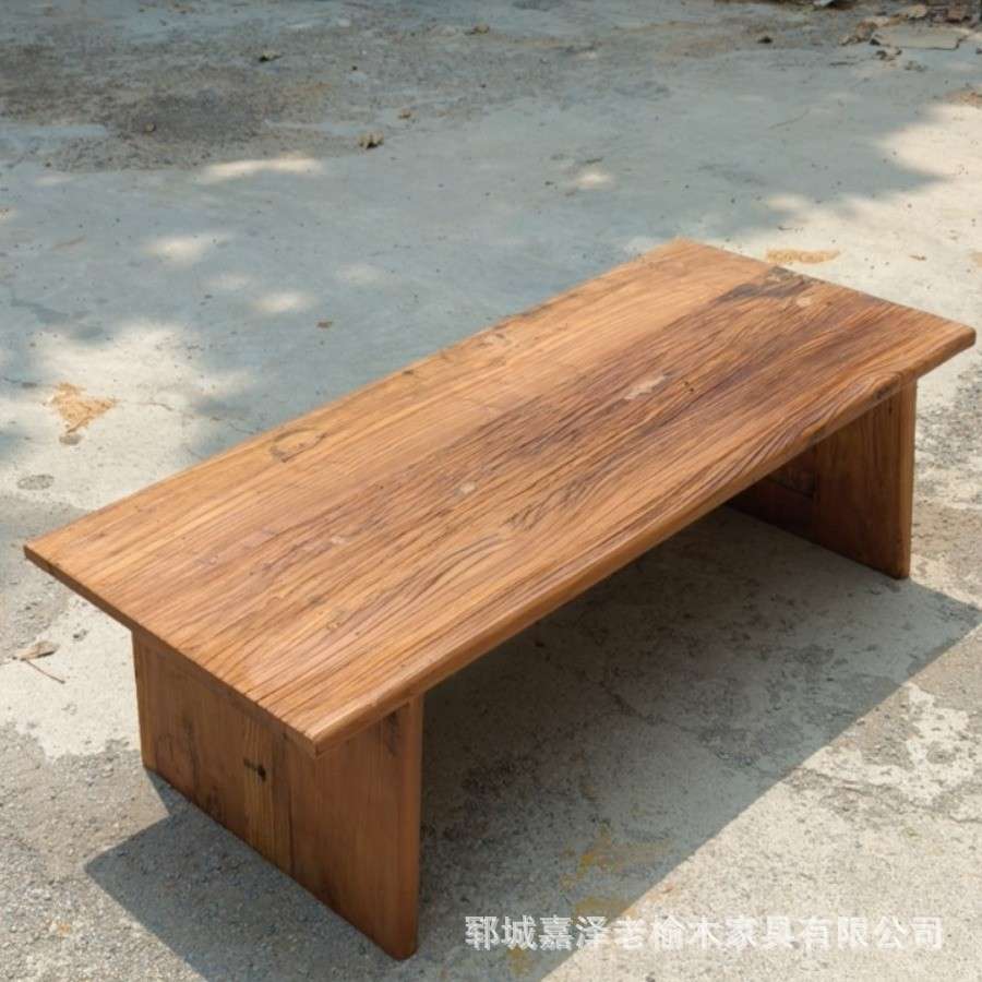 中式长方形老榆木茶几桌复古做旧实木茶餐桌子客厅泡茶榆木板桌