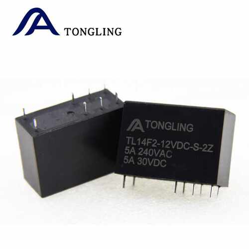 继电器8脚5A两开两闭12V电磁继电器14F 2开2闭SMI-12VDC-SL-C