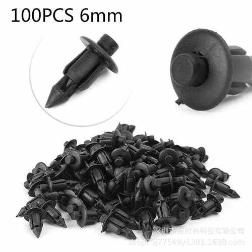 P05黑色100个P05汽车铆钉穿心箭头卡扣适用6mm孔径