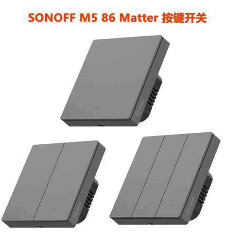 Sonoff M5 Matter 86 EU Wifi按键开关智能墙壁定时开关远程控制