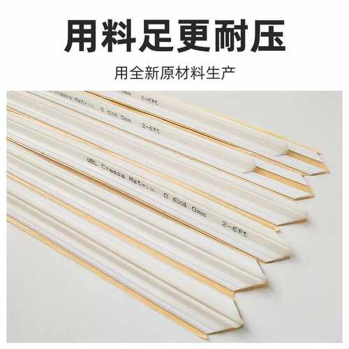速装压痕模模切刀版压线条超强粘性暗线条PVC耗材CREASING MATRIX