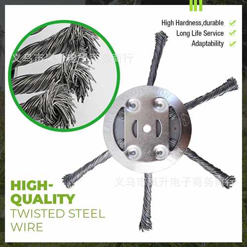 新品Steel Wire Grass Trimmer Head打草轮割草片割草机钢丝