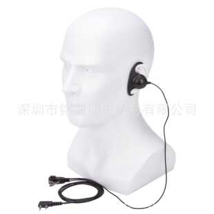 对讲机D挂耳机耳麦线D型大耳挂通用型K头宝锋UV-5R BF-888S TYT等