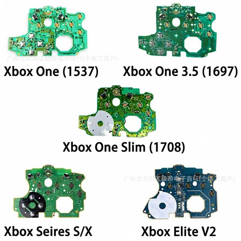原装XBOX ONE手柄电源板 精英按键板xbox series x副板维修配件