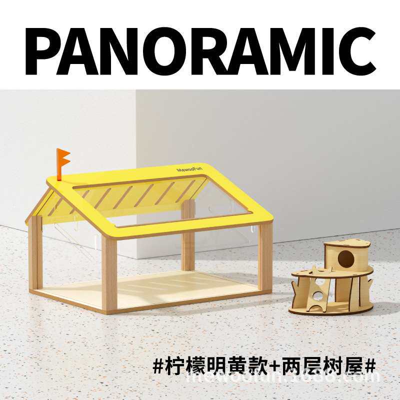 一件代发喵乎汪也仓鼠笼子套装亚克力金丝熊笼专用仓鼠生态箱饲养