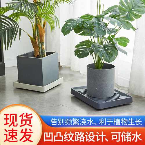 长方形移动花盆托盘加厚隐形拖带轮移动万向轮花盘绿植大号接水盘