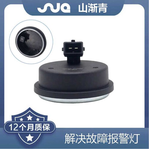 适用于现代 ABS传感器 OE:58980-0Q000,589800Q000