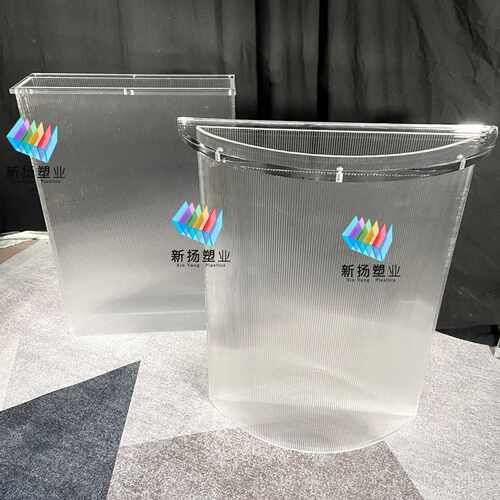 PMMA亚克力有机玻璃长虹条纹板圆弧形半圆弧U型悬浮桌腿桌脚设计