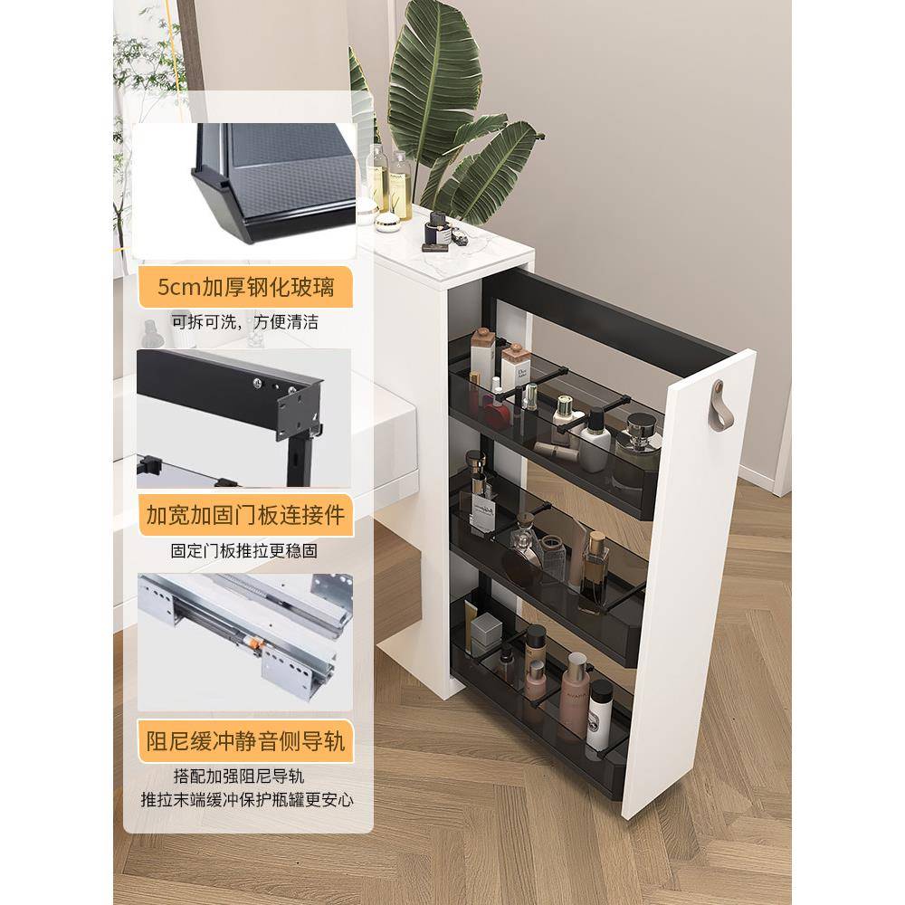 防水蜂窝铝拉篮柜浴室侧柜侧柜窄柜浴室水槽半壁玻璃隔断柜