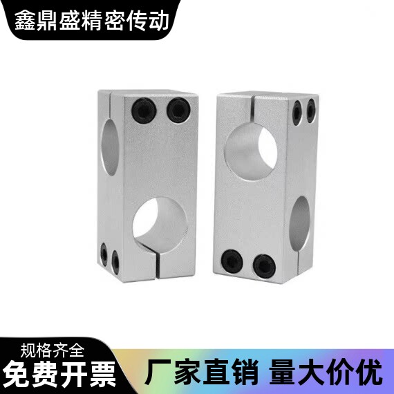 支柱固定夹现货可咨询