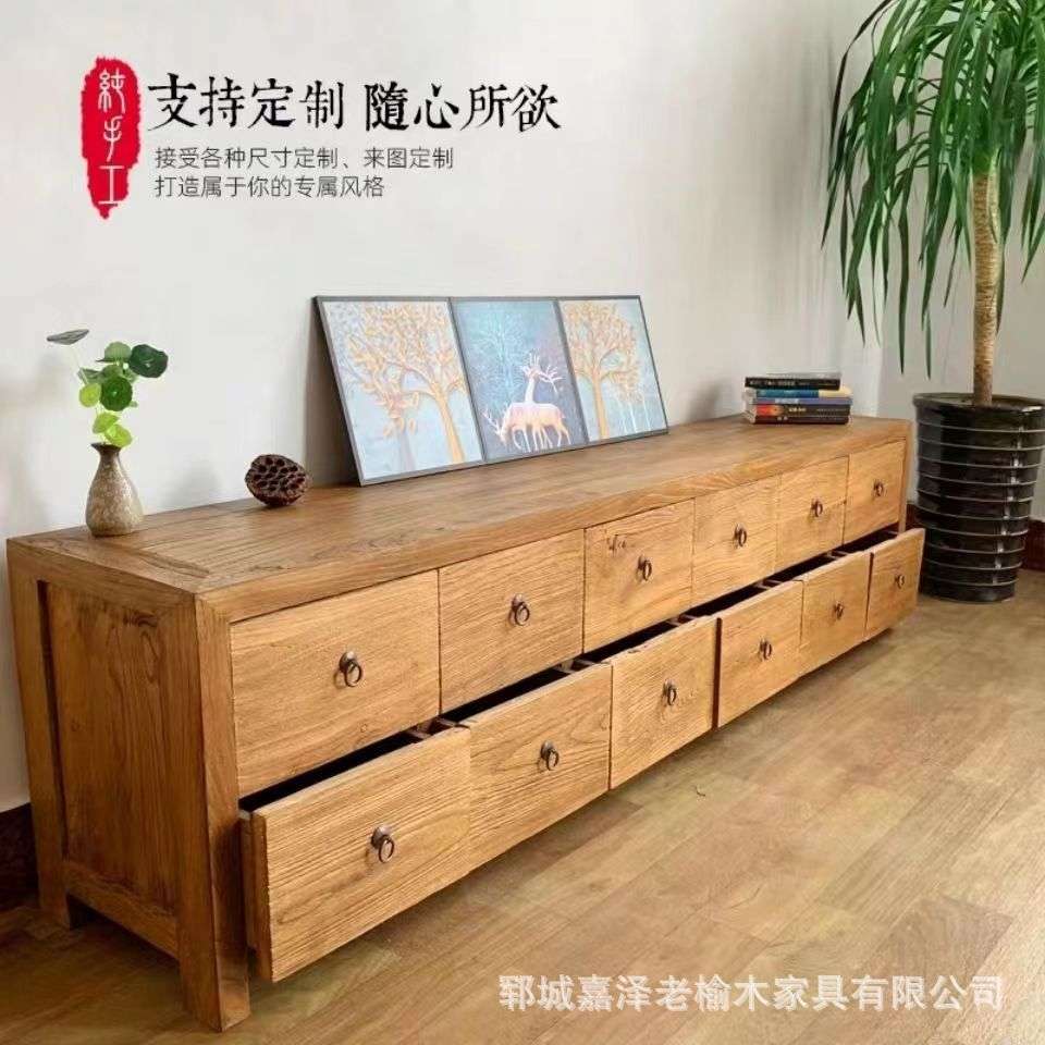 现代中式简约老榆木电视柜实木客厅卧室矮柜整木收纳落地柜家具柜