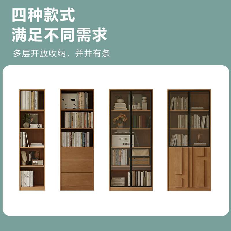 法式田园风实木书柜客厅靠墙一体组合柜子储物柜落地展示柜收纳柜