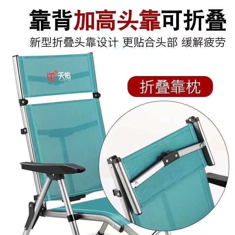 可调铝合金欧式筏钓椅鱼椅子小型便携式全地形超轻多功能座椅钓椅