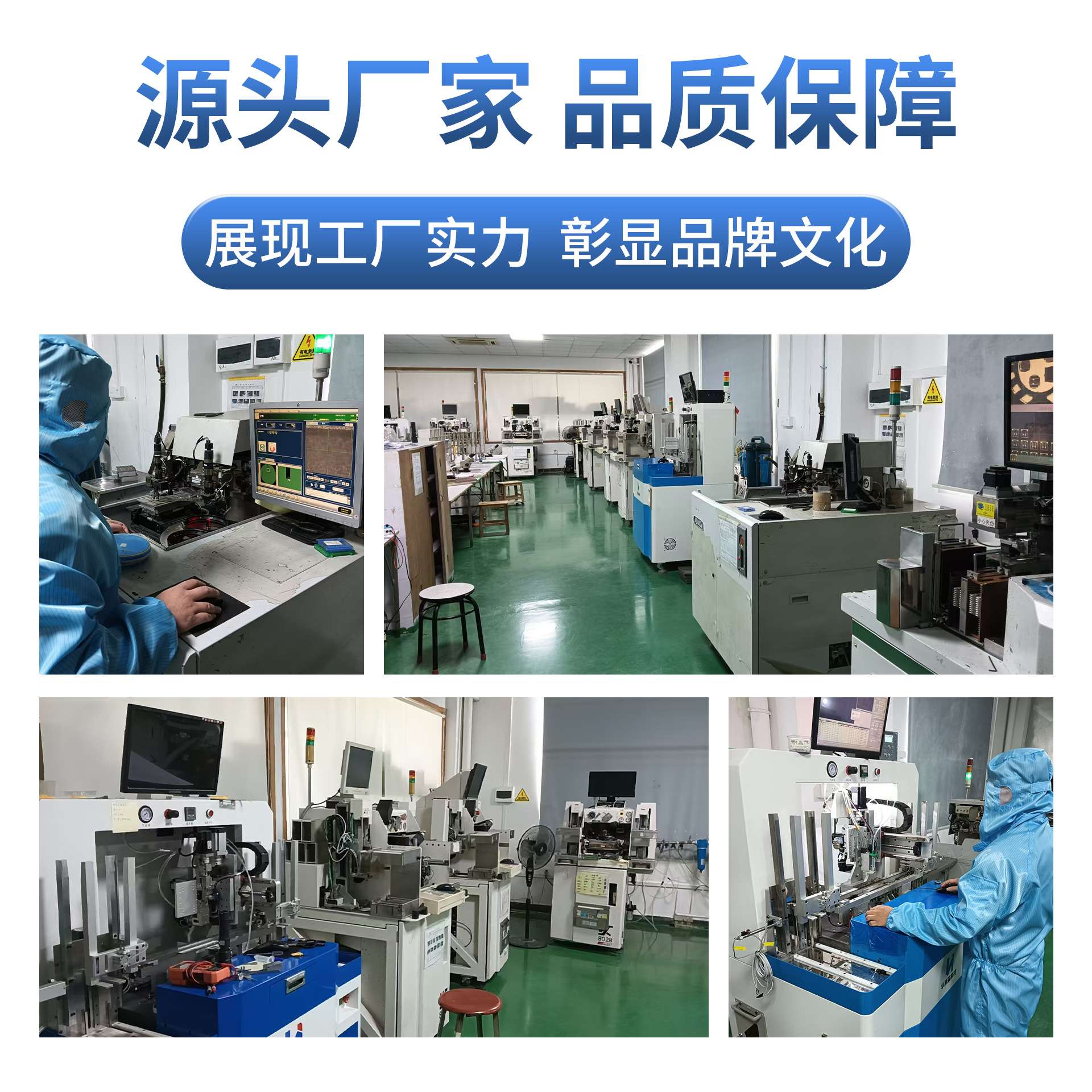 150w大功率rgb七彩集成灯珠 led七彩发光COB光源 高亮度 质保2年