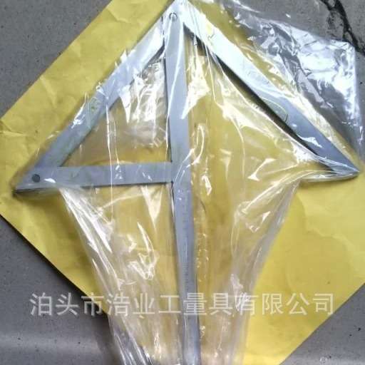 250x160中心标记尺150x130圆心标记尺200x150划线规100X70中心规