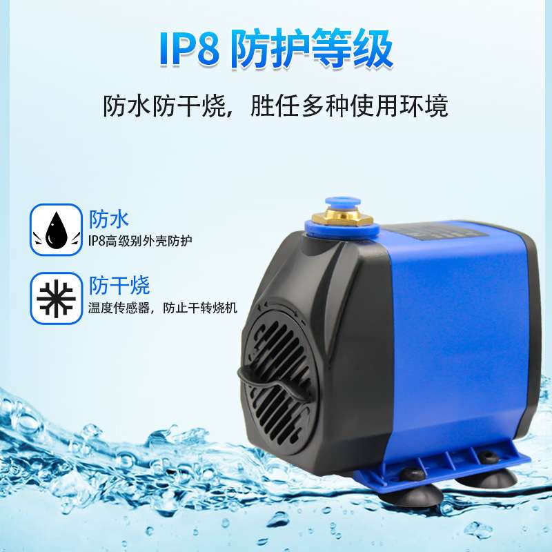 海格瑞水钻机开孔专用潜水泵打孔水泵220v小微形型抽水泵棒磅75W