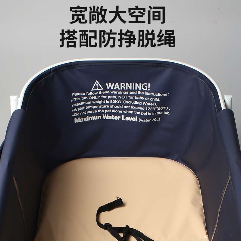 可折叠宠物洗澡盆加厚款大小型犬猫咪通用室内外两用便携式洗澡盆