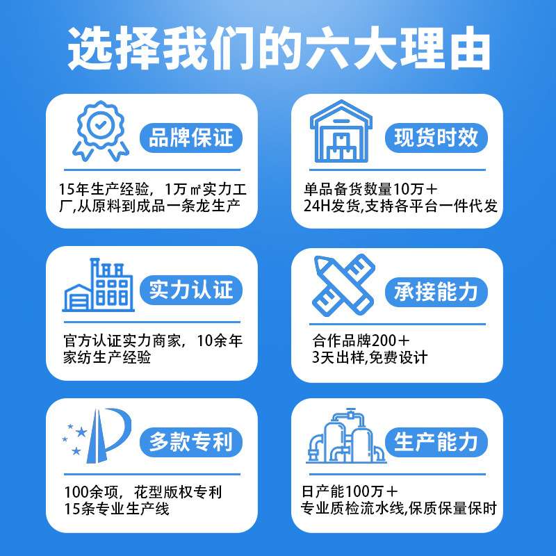 厂家直销成人毛巾被纯棉纱布盖毯单双人毯子沙发毯午休毛毯夏凉被