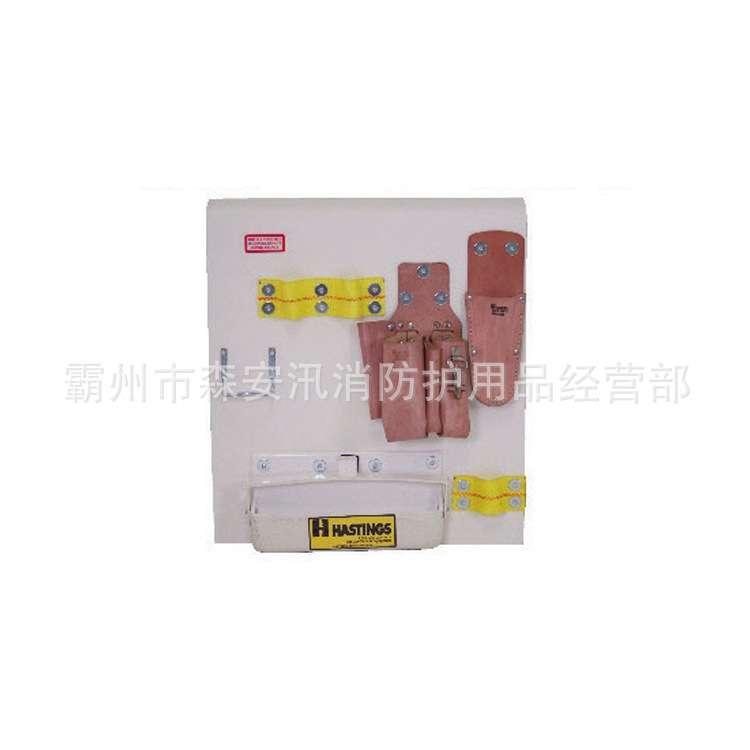 高压带电作业工具挂板架 05-825-L工具挂板 电力用工具放置板