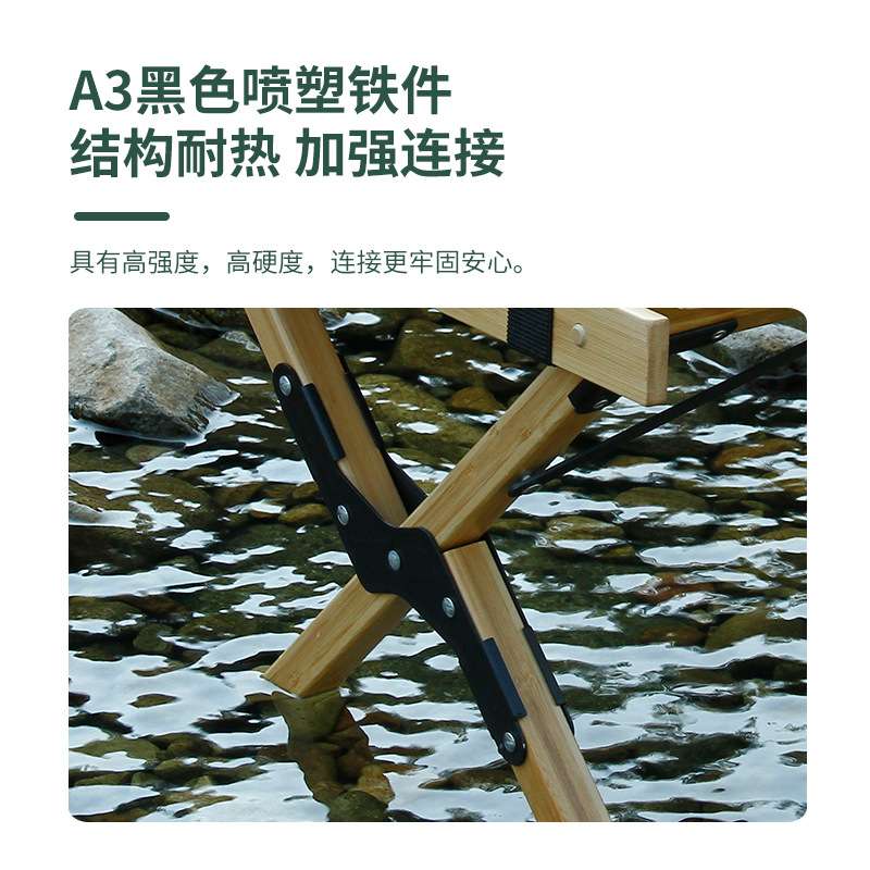 户外折叠桌子户外便携式蛋卷桌简易餐桌摆摊长方形桌露营折叠桌