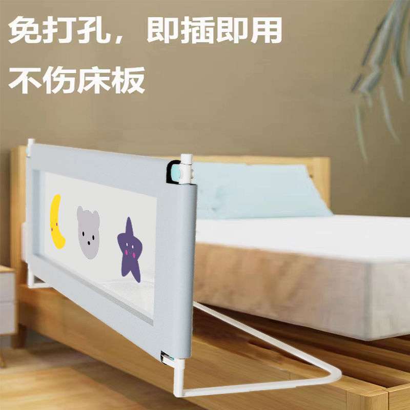 一面三面通用免打孔婴儿床围栏防摔床边儿童床护栏宝宝防掉床挡板