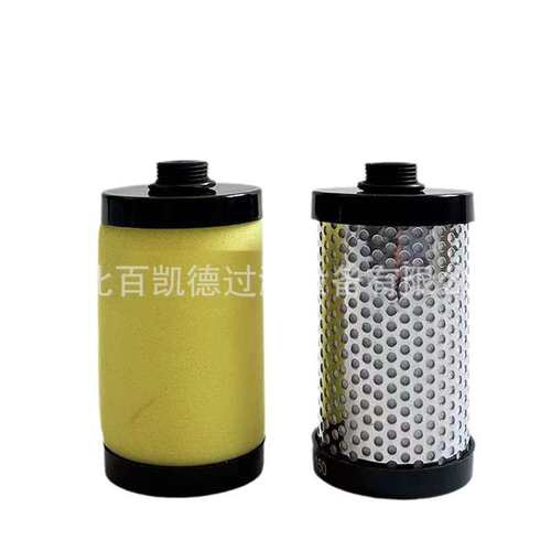 替代ORION精密过滤芯KSF/LSF/MSF/DSF700-AL ELS/EDS/EKS/EMS-700
