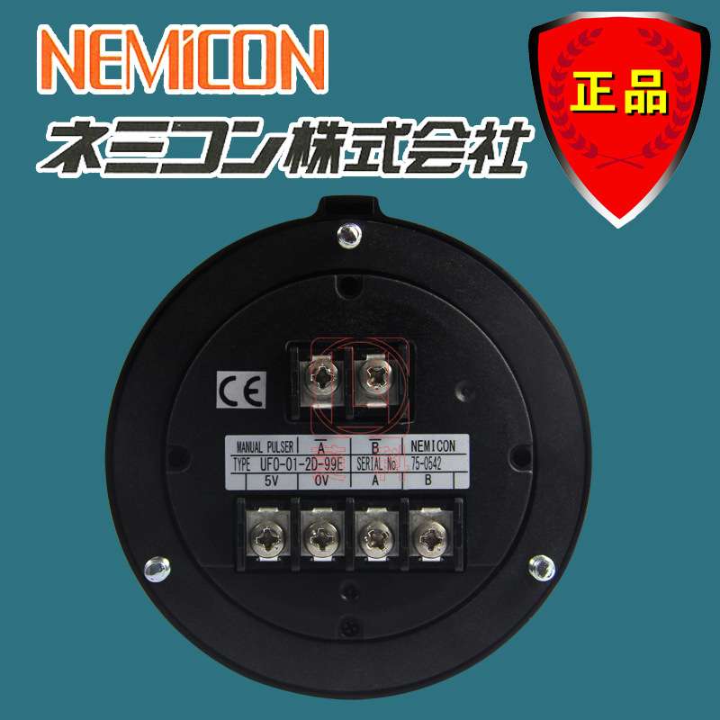 内密控编码器 UFO-01-2Z1-99 光电型编码器 增量式编码器
