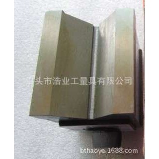 铸铁磁性V型架 V形块 磁力V型台 槽和底部带磁力 150x60x120