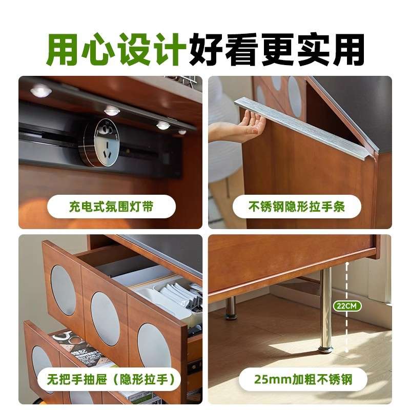 北欧实木餐边柜家用小户型不锈钢多功能茶水柜厨房复古边柜储物柜