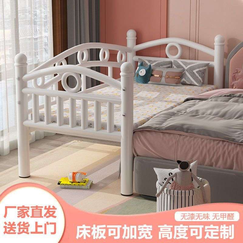 拼接床儿童床带护栏铁艺婴儿拼床宝宝床小床加宽床边床简约亚马逊