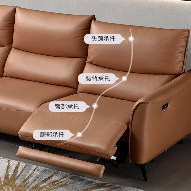 简约现代科技皮猫爪布科技布电动多功能沙发头等舱转角小户型沙发
