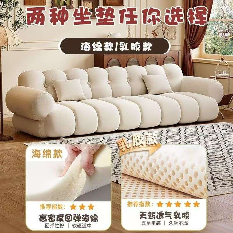 可折叠沙发床网红泡芙棉花糖多功能多人懒人休闲简易布艺奶油风