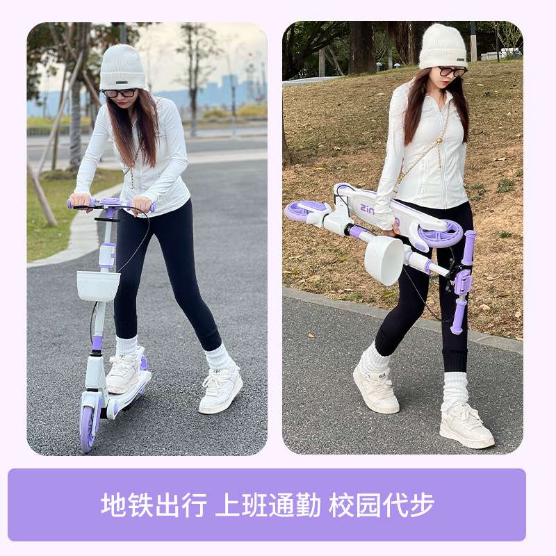 儿童滑板车两轮可折叠6-8-12岁以上岁中大童校园成人代步车平衡车