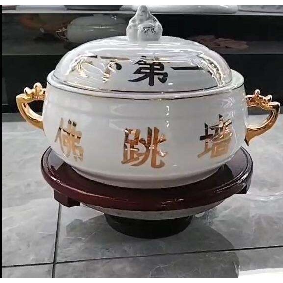 天下佛跳墙器皿陶瓷罐炖盅专用罐汤锅餐具碗商用餐厅酒店大盅