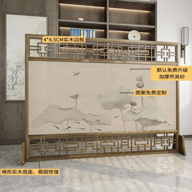 中式屏风隔断客厅酒店大厅办公室实木格栅装饰入户玄关座屏