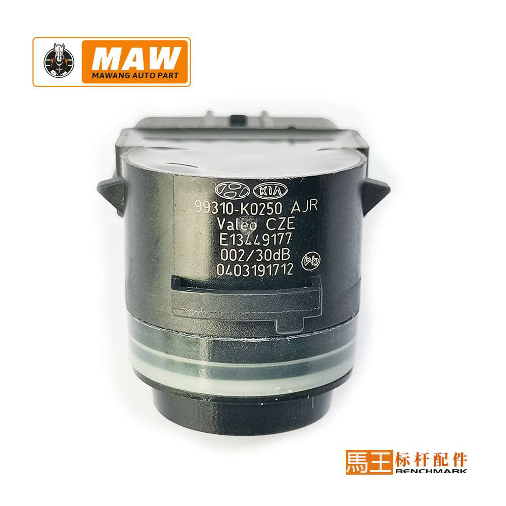 适用现代倒车雷达电眼探头99310-K0250 99310-S1100