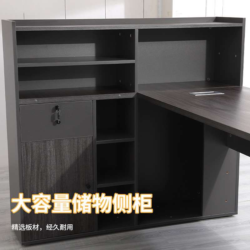 办公桌木质办公室桌椅组合职员电脑带单柜简约屏风现代一体书桌