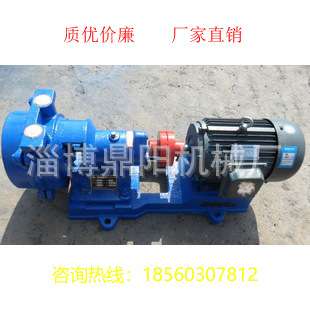 真空泵 SZB-4系列水环式真空泵 SZB-8气体传输泵 抽吸压缩空气