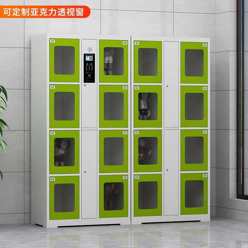 智能手机存放柜指纹条码储物柜人脸识别手机柜商场寄存柜手机柜