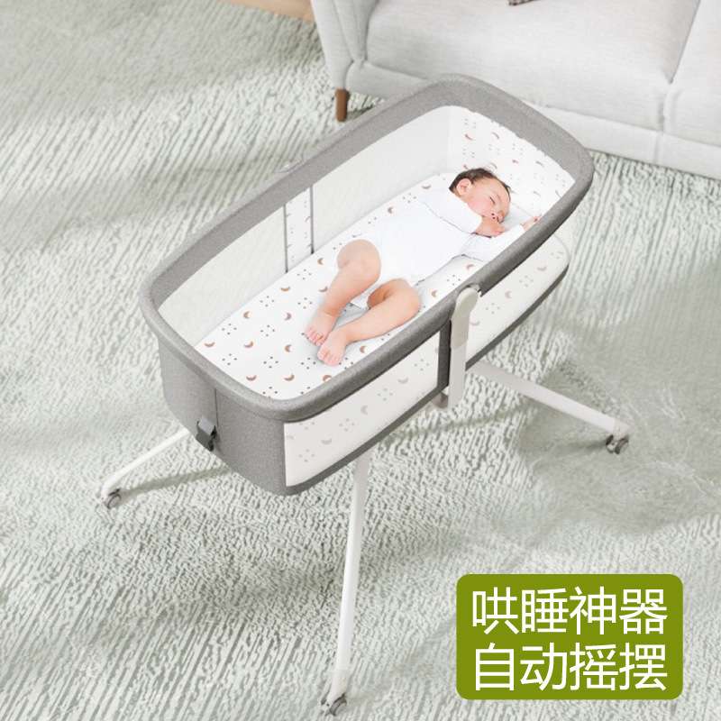 婴儿床可折叠宝宝摇篮便捷式婴儿旅行床可移动摇床多功能蚊帐睡床