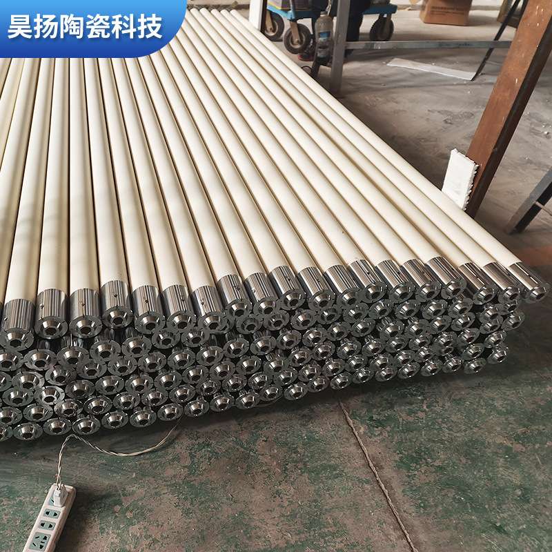 汽车热成型窑炉用陶瓷辊棒玻璃钢化炉金属成型陶瓷材料氮化硅