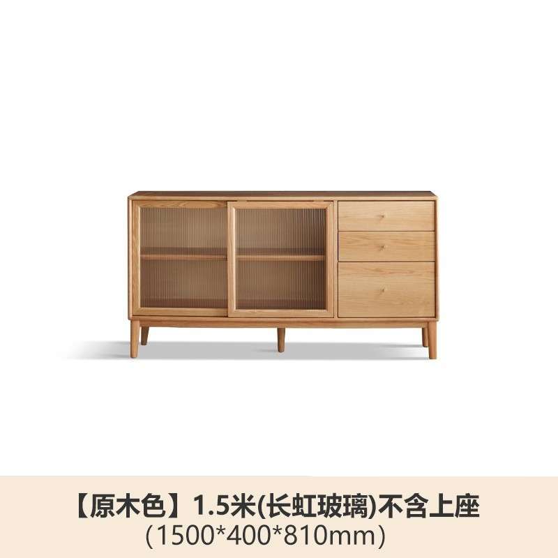 厂家直销北欧实木餐柜一体高柜家用现代简约收纳柜橡木茶水柜
