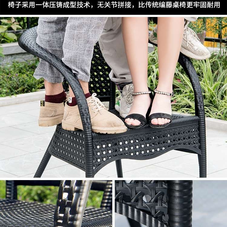 远茂户外桌椅庭院带遮阳伞休闲仿藤椅子三件套阳台茶桌椅组合室H&